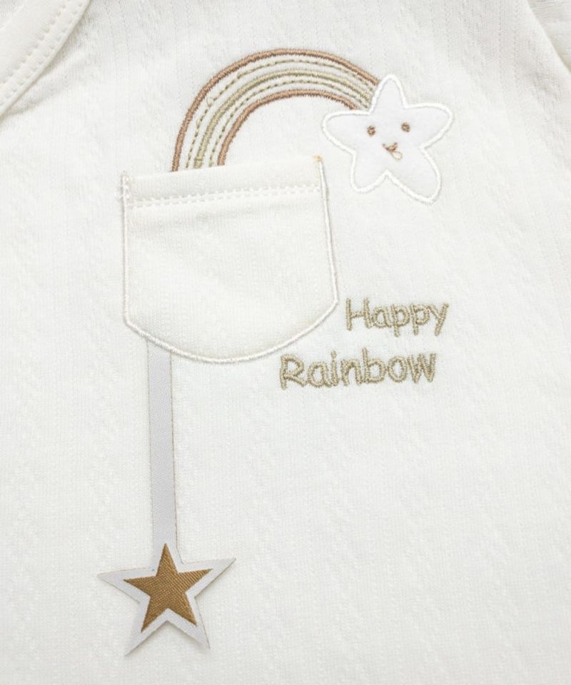 Happy Rainbow Baskılı Kapitone Kruvaze Ekru Tulum