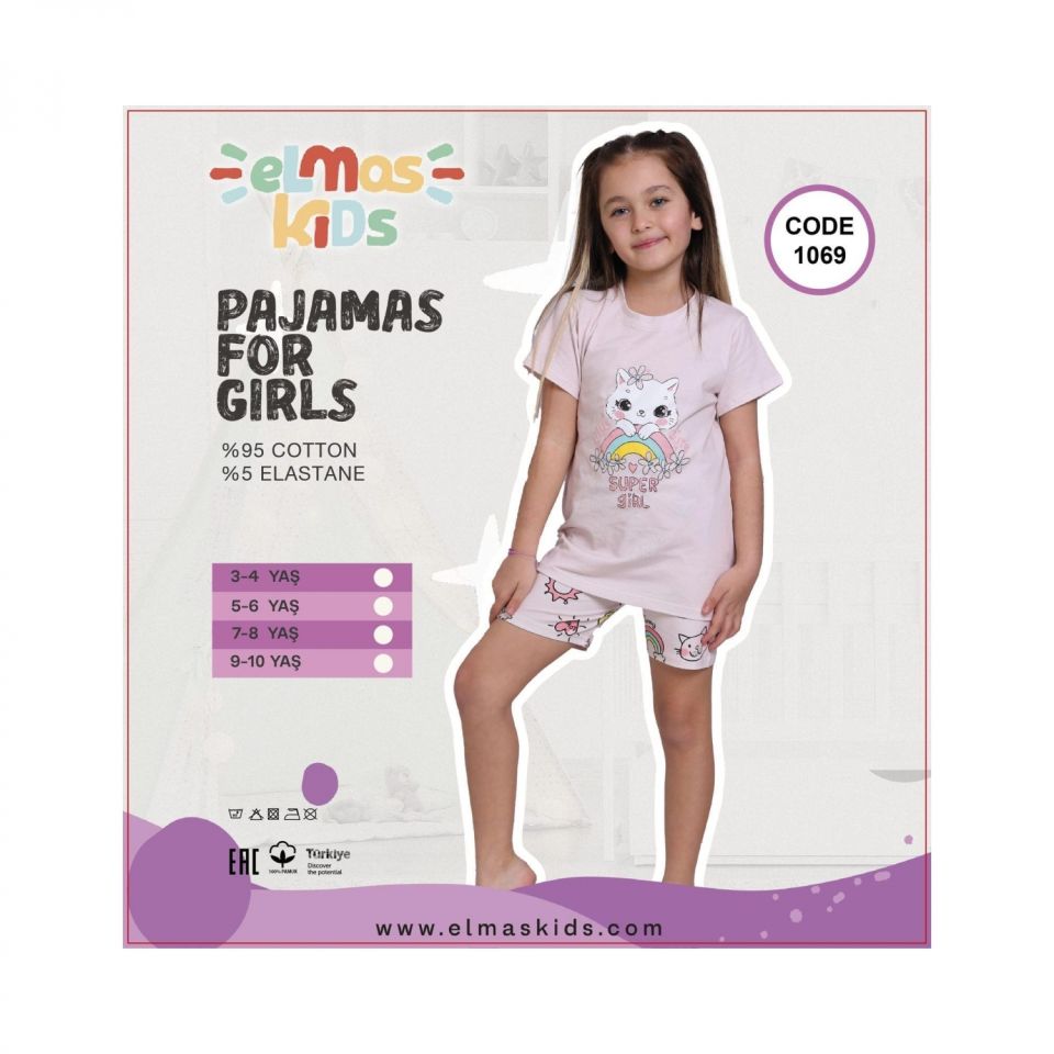 Kedi Desenli Terletmez Şortlu Pijama Takımı